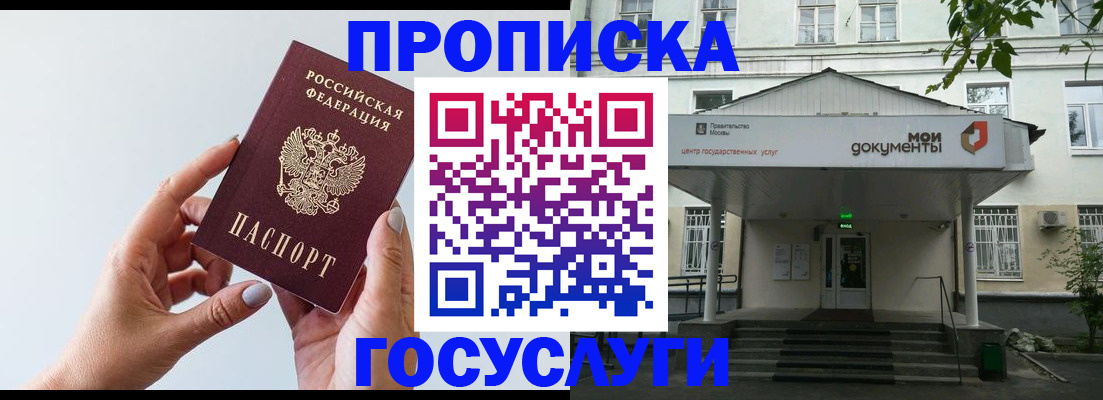 форма 3 в Ефремове